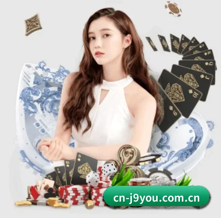 cn-j9you.com.cn APP 界面