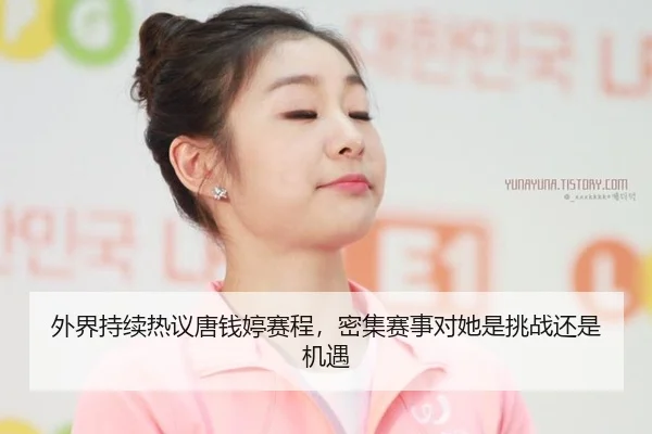 wai-jie-chi-xu-re-yi-tang-qian-ting-sai-cheng-mi-ji-sai-shi-dui-ta-shi-tiao-zhan-hai-shi-ji-yu-2-955.jpg